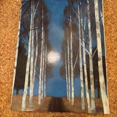 東山魁夷画集
の画像