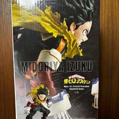 【新品】Grandista 僕のヒーローアカデミア 緑谷出久の画像