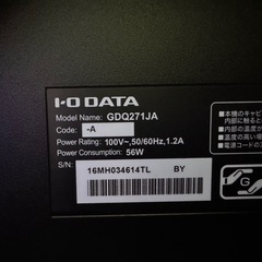 早い者勝ち！　ゲーミング　モニター　ギガクリスタ　27インチ　WQHD  アイオーデータ　GDQ271JAの画像