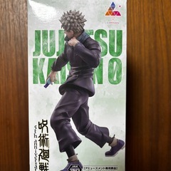 【新品】呪術廻戦 犬巻棘 5周年記念 フィギュアの画像