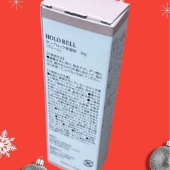 【新品・未開封】HOLO BELL サンブロック保湿BBクリーム 30gの画像
