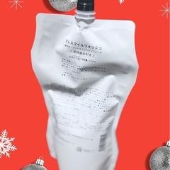 【新品・未開封】BRESMILE WASH 275ml マウスウォッシュの画像