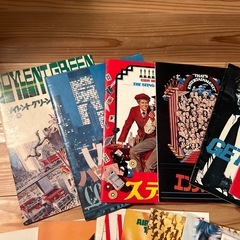 映画パンフレットの画像