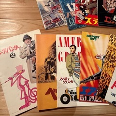 映画パンフレットの画像