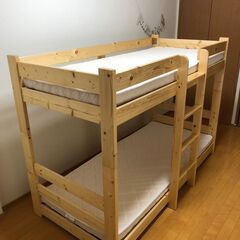 【倉庫保管】 2段ベッド にだんべっど 💳自社配送時🌟代引き可...