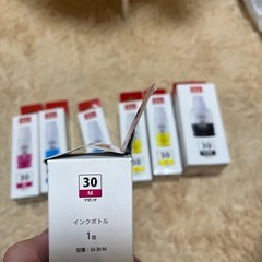 純正Canon GI-30 4色7本セット（PGBK/C/M/Y）キャノンの画像