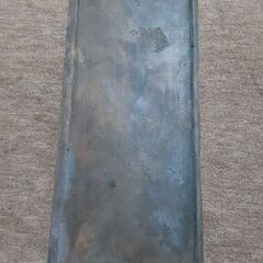 ☆ナンバープレート☆国鉄D51形蒸気機関車・D51 1・SL・鉄道グッズの画像