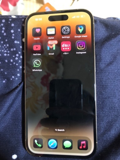 携帯電話/スマホ Iphone 14pro Gold 256GB