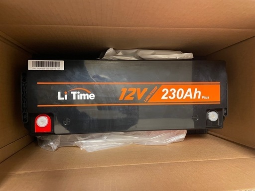 　新品Li time　12v 230 ah plusバッテリー