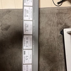 テレビスピーカー、Bluetoothの画像