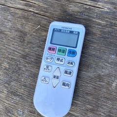 日立ルームエアコン 2020年製 先日まで稼働♪　の画像