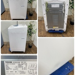 R715 ☀️ TOSHIBA 洗濯機 （洗濯5.0㎏) 16年製 AW-5G5 ⭐ 動作確認済 ⭐ クリーニング済の画像