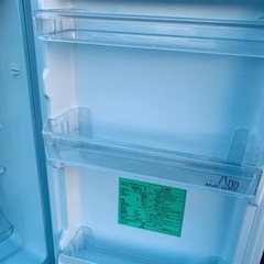 ✅ヤマダ電機ノンフロン冷凍冷蔵庫✅ ✅YRZ-F15G1✅の画像