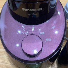 パナソニック ミキサー、ブレンダーの画像