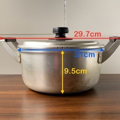 両手鍋 21cmの画像