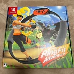 【Switch】 リングフィット アドベンチャーの画像