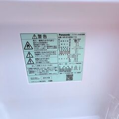 【❗️✨一人暮らしに最適✨❗️】パナソニック 2ドア冷蔵庫 138L NR-B14BW（2019）✨簡易清掃・動作確認済❗️の画像