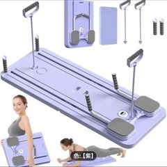 🚨再🆙エアロスピンバイク＆ピラティストトレーニングボードsetの画像