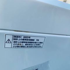  ✅maxzen洗濯機 ✅ ✅JW50WP01✅の画像