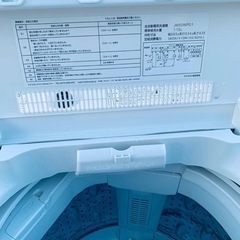  ✅maxzen洗濯機 ✅ ✅JW50WP01✅の画像