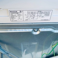  ✅maxzen洗濯機 ✅ ✅JW50WP01✅の画像