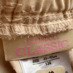 西松屋 ショートパンツ 120cm 2点セットの画像