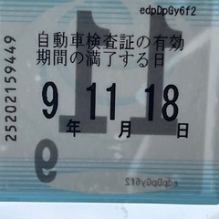 ‼️走行多いですが調子良いんですよね〜‼️エンジン、クーラー良好です‼️まずは試乗してみて‼️の画像