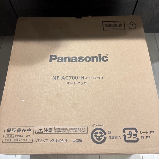 Panasonic オートクッカー