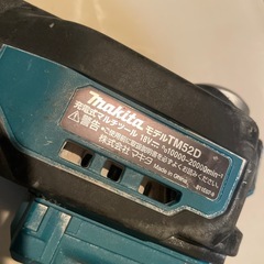 マルチツールの画像