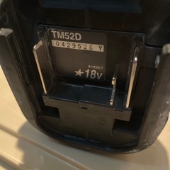 マルチツールの画像