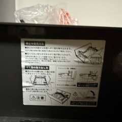 蓋付きゴミ箱　黒　2個の画像