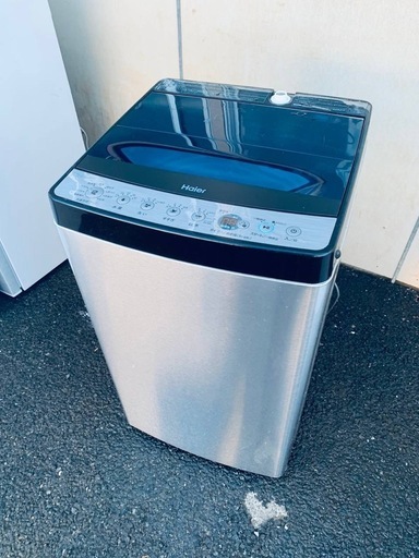 金井金洞 金鵄隠士之恭 大書二行書 紙本134×63㎝ 金井之恭の太字大幅の