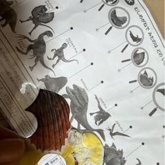 パズル🦕の画像