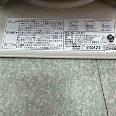 205コロナ ダルマストーブ2021年製　SL-S121の画像