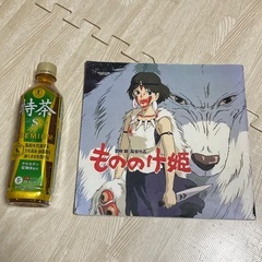 もののけ姫　劇場パンフレット　スタジオジブリ　希少の画像