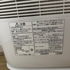 Panasonic 除湿機
の画像