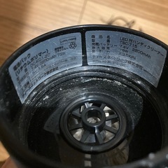 TEES ライト付きハンディクリーナー TSC-715の画像