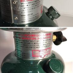 配達先決定🚚　無料配達します🚚夜のアウトドアに💖Coleman💖ガソリンランタン💖286 288💖コールマン💖の画像