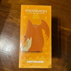 デジモンアドベンチャー　Sofvimates〜パタモン〜の画像