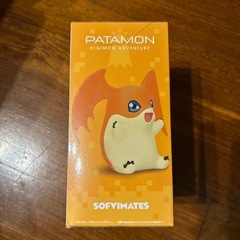デジモンアドベンチャー　Sofvimates〜パタモン〜の画像