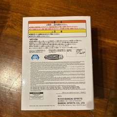 デジモンアドベンチャー　Sofvimates〜パタモン〜の画像