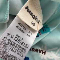 サンリオ ハンギョドン 男の子 水着 90cmの画像