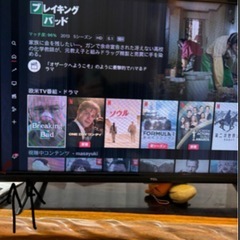 TCL Androidテレビの画像