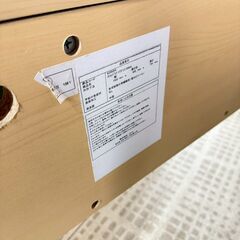 ニトリ スリムデスク トラヴィス150NA パソコンデスクの画像