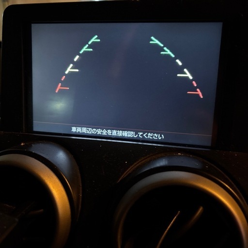 【交渉中】日産　デュアリス　中古