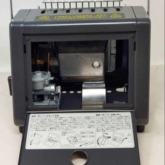 災害時 ミスターヒート KR-011 野外用ヒーター 収納ケース付きの画像