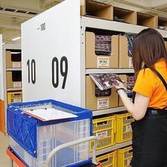 [契約社員]仕分け （採用者増員中！）＊完全無料個室寮付き…