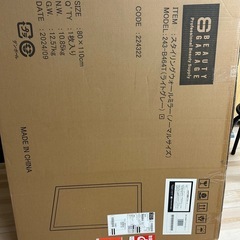 大きな鏡！新品です！の画像