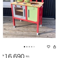 木製のカラフルな子供用キッチンセット- ブランド: JANOD の画像