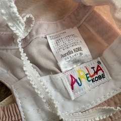 西松屋 帽子 50cmの画像